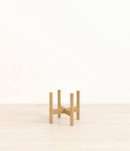 Load image into Gallery viewer, Small Amber Plant Stand