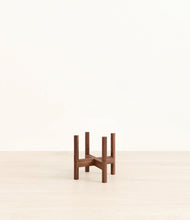 Load image into Gallery viewer, Small Yoko Plant Stand